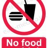 No food or drink sign