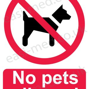 No pets allowed sign